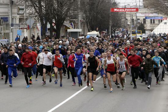 Crimea celebrates Reunification with Russia