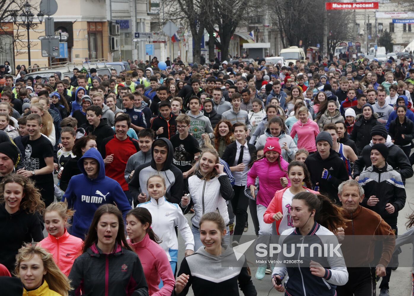 Crimea celebrates Reunification with Russia