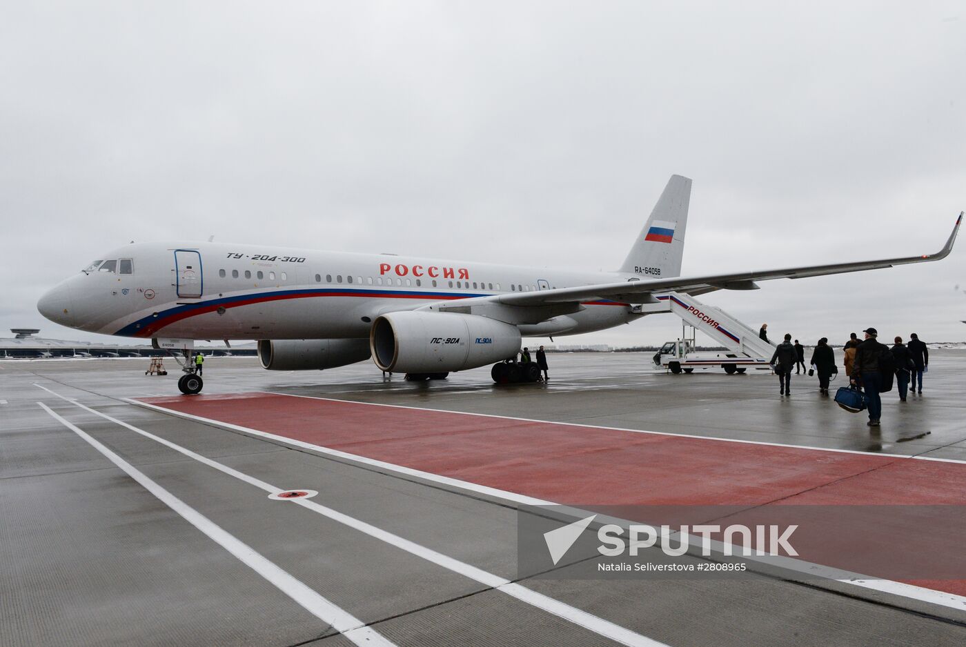 Russian aircraft
