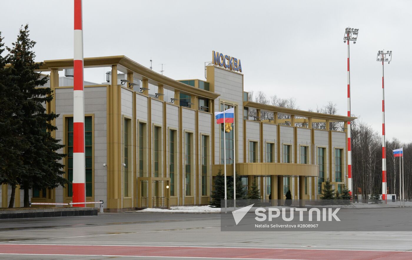 Vnukovo-2