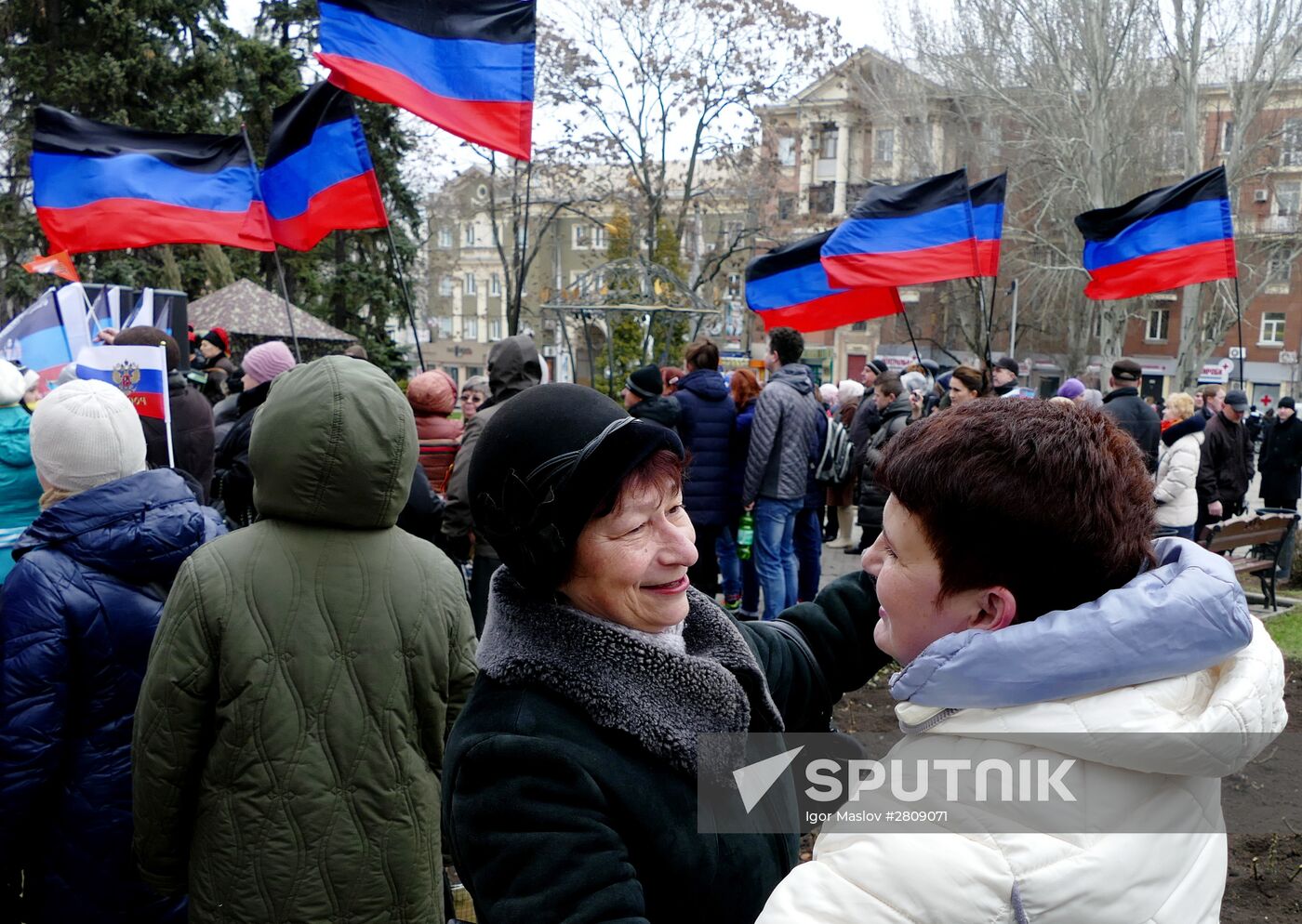 Rally in Donetsk dedicated to Crimea reuniting with Russia