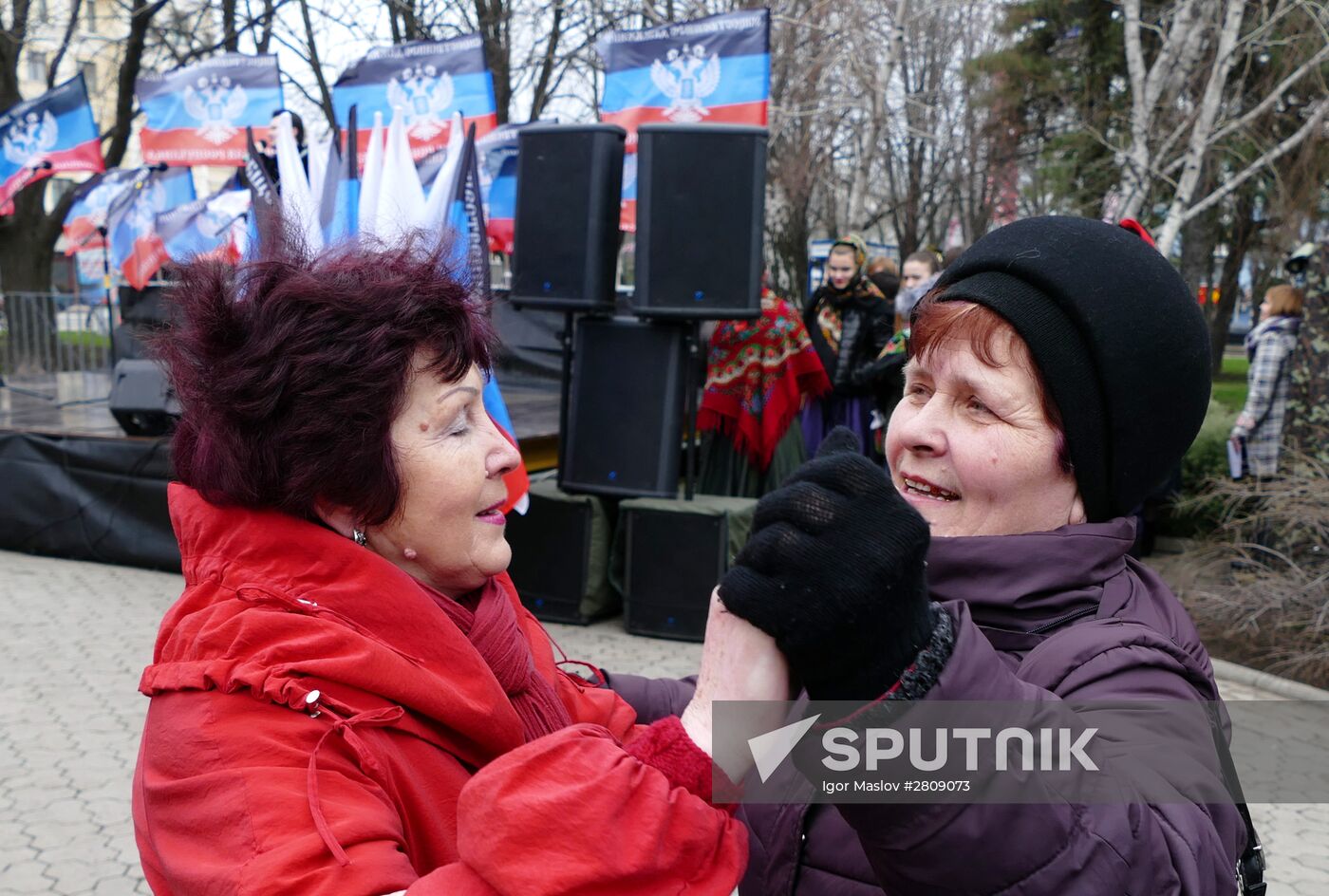 Rally in Donetsk dedicated to Crimea reuniting with Russia