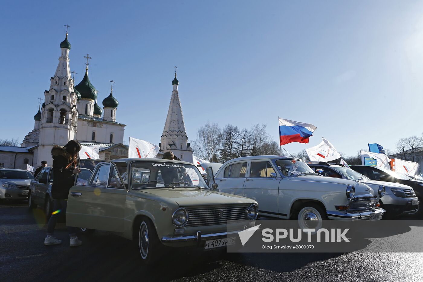 Celebration of the anniversary of Crimea reuniting with Russia