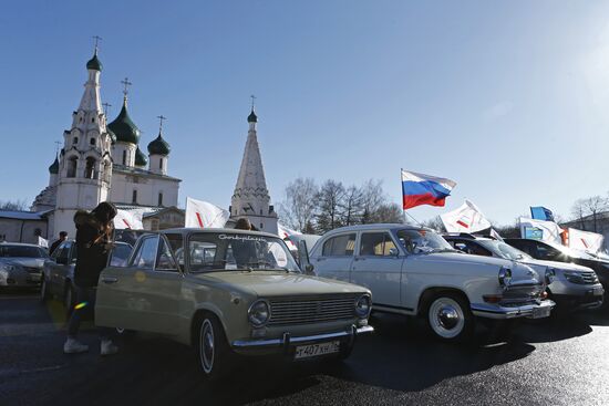 Celebration of the anniversary of Crimea reuniting with Russia