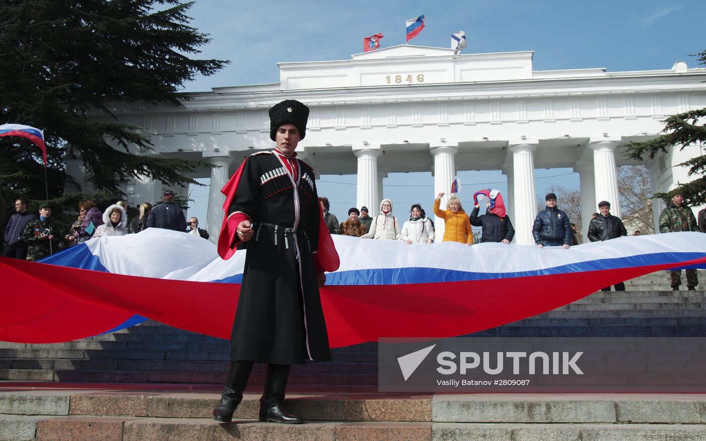 Celebration of the anniversary of Crimea reuniting with Russia