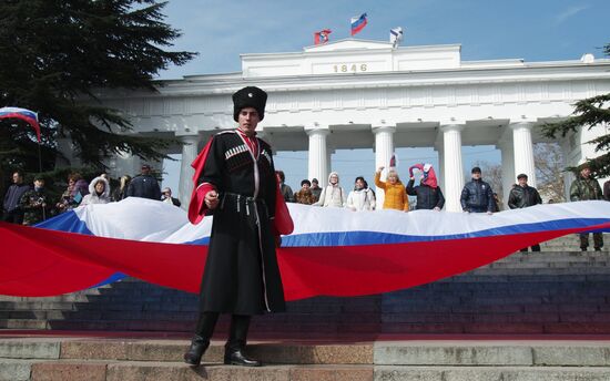Celebration of the anniversary of Crimea reuniting with Russia
