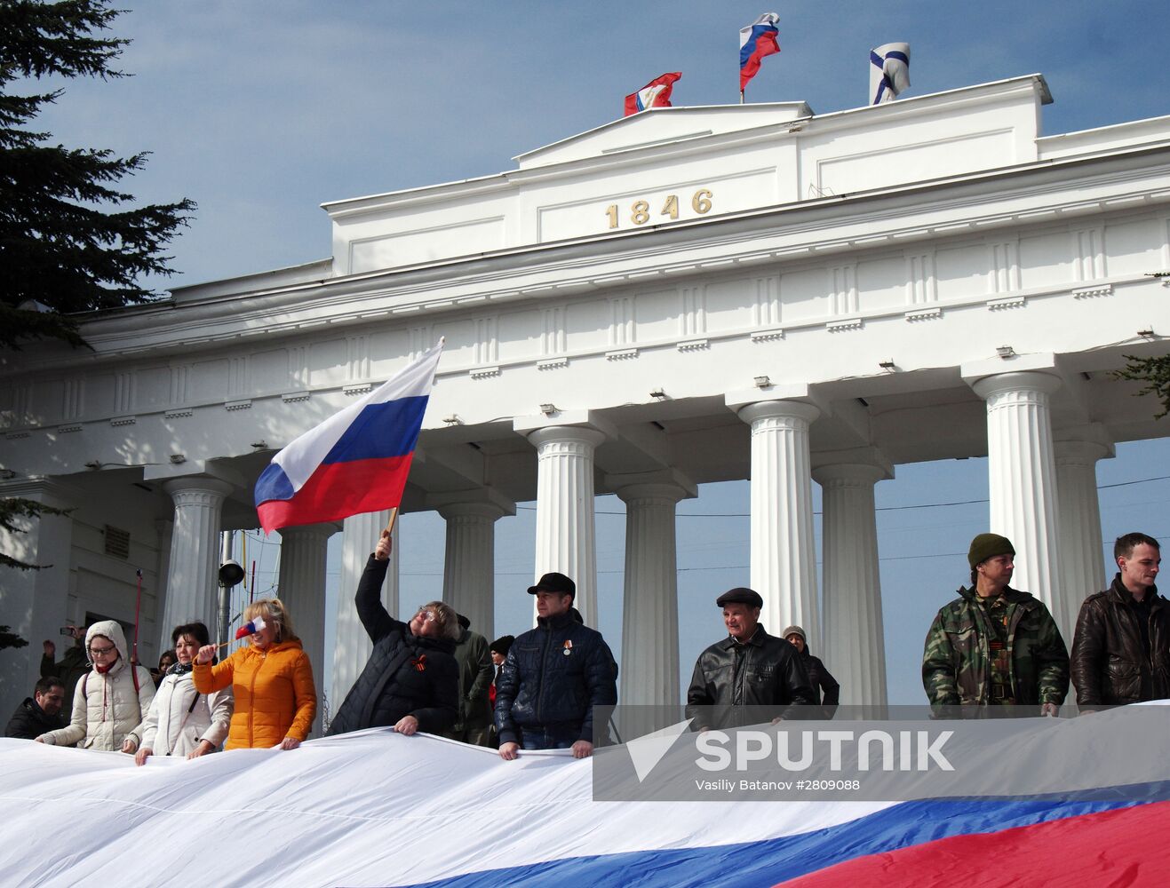 Celebration of the anniversary of Crimea reuniting with Russia