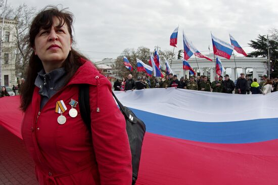 Celebration of the anniversary of Crimea reuniting with Russia