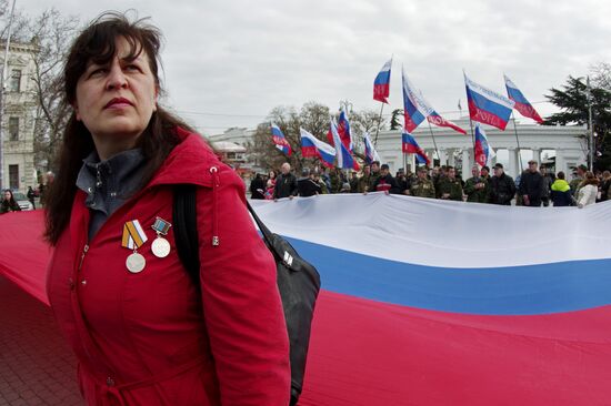 Celebration of the anniversary of Crimea reuniting with Russia