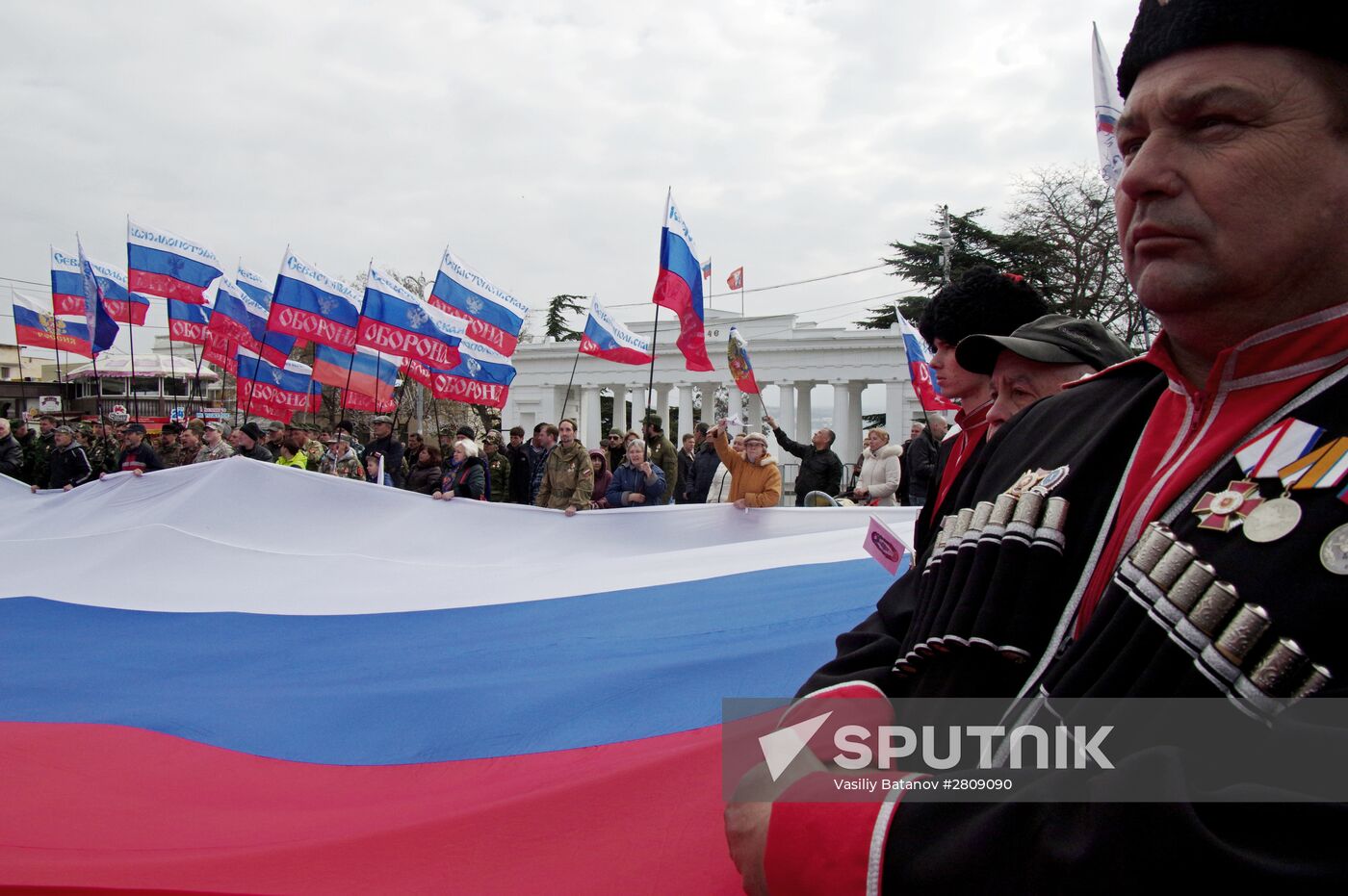 Celebration of the anniversary of Crimea reuniting with Russia