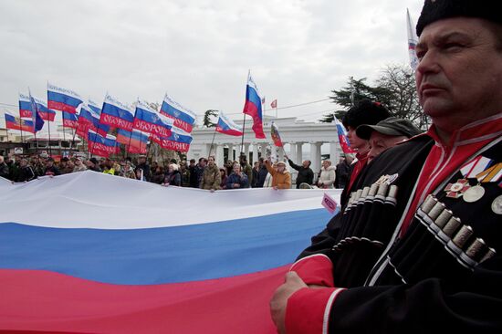 Celebration of the anniversary of Crimea reuniting with Russia