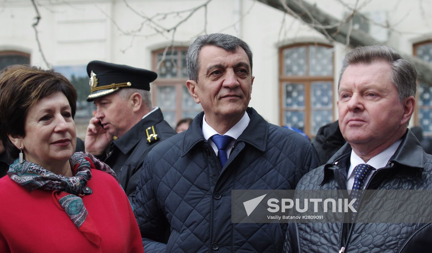 Celebration of the anniversary of Crimea reuniting with Russia