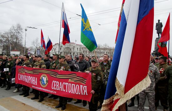 Celebration of the anniversary of Crimea reuniting with Russia