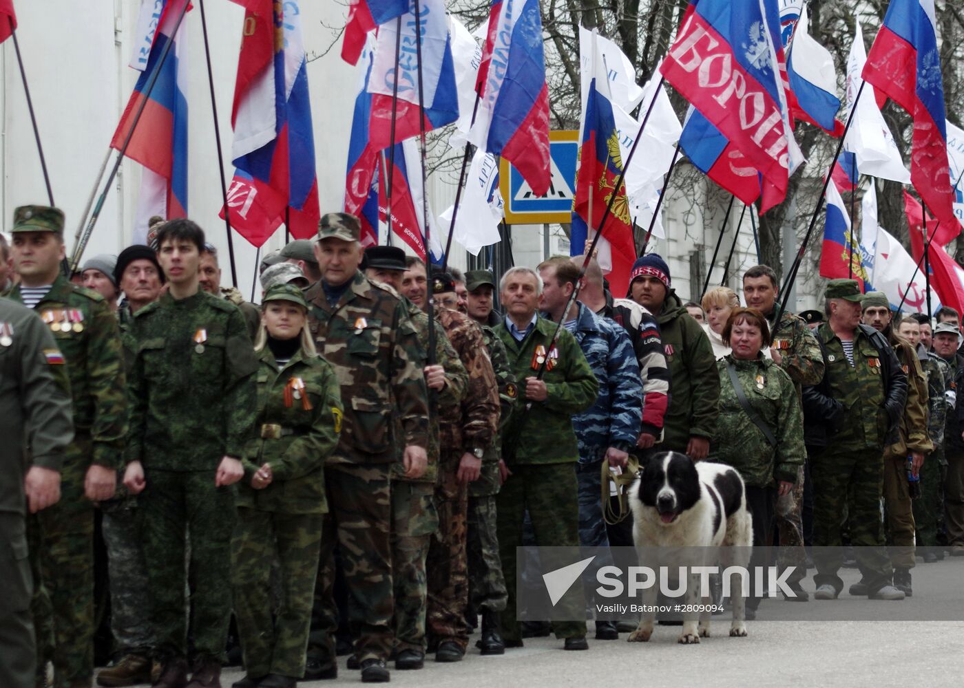 Celebration of the anniversary of Crimea reuniting with Russia