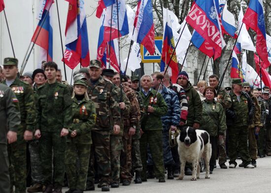 Celebration of the anniversary of Crimea reuniting with Russia