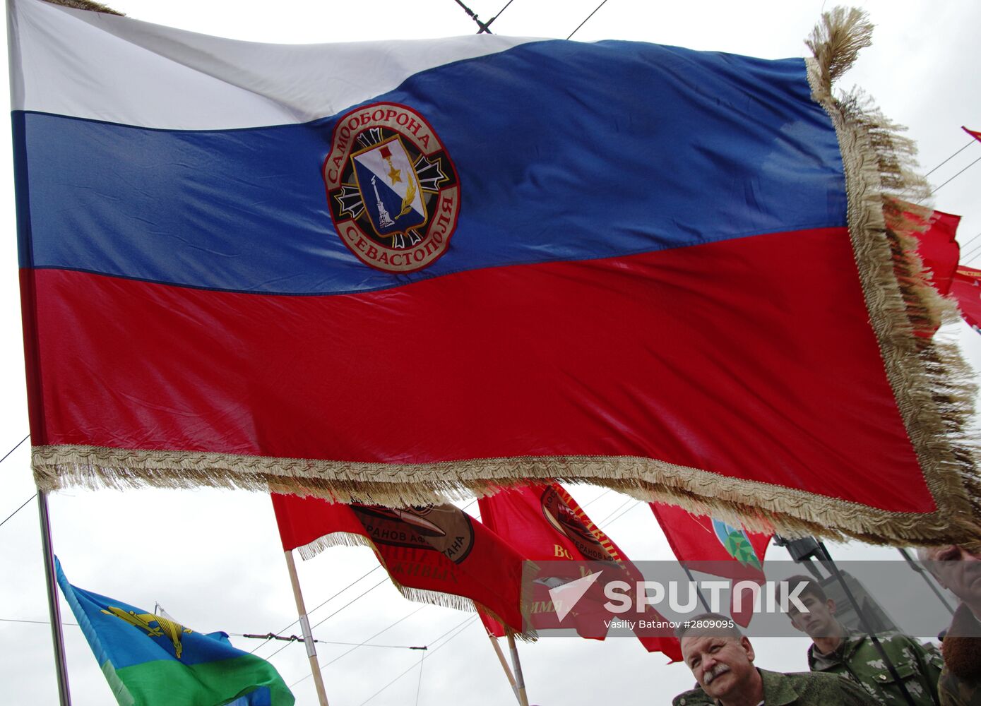 Celebration of the anniversary of Crimea reuniting with Russia