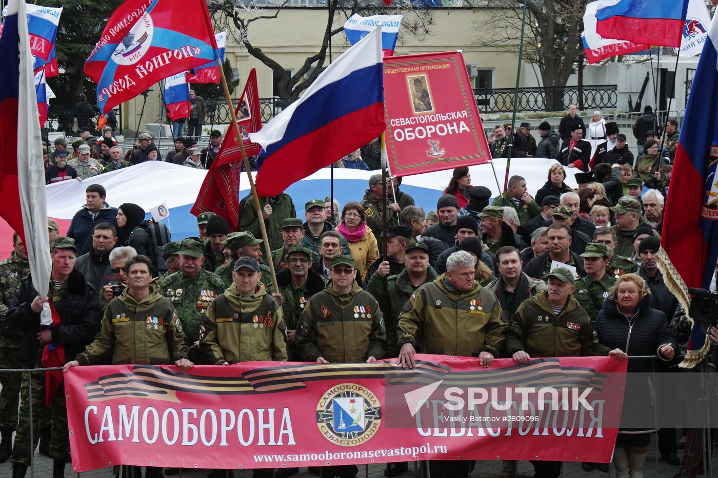 Celebration of the anniversary of Crimea reuniting with Russia