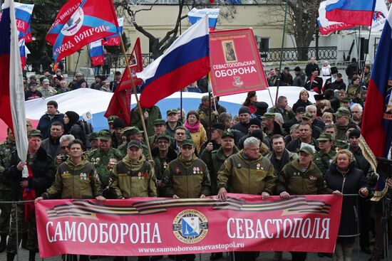 Celebration of the anniversary of Crimea reuniting with Russia