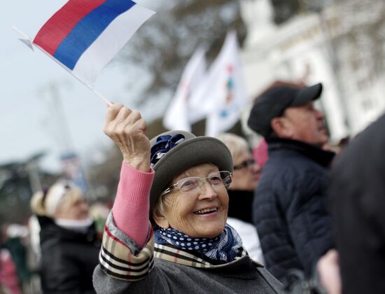 Celebration of the anniversary of Crimea reuniting with Russia