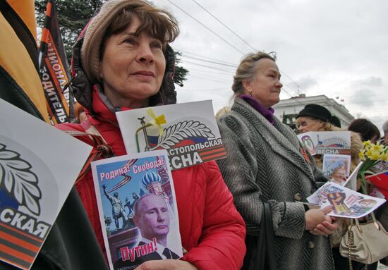 Celebration of the anniversary of Crimea reuniting with Russia
