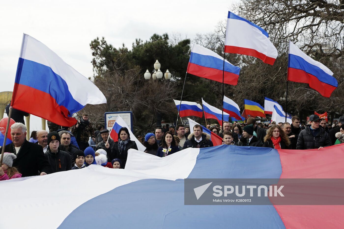 Celebration of the anniversary of Crimea reuniting with Russia