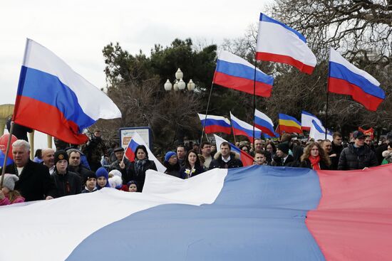 Celebration of the anniversary of Crimea reuniting with Russia