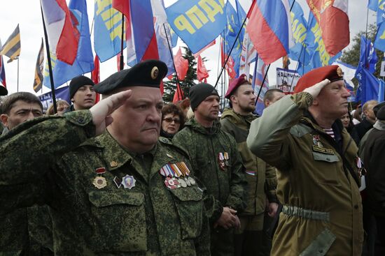 Celebration of the anniversary of Crimea reuniting with Russia