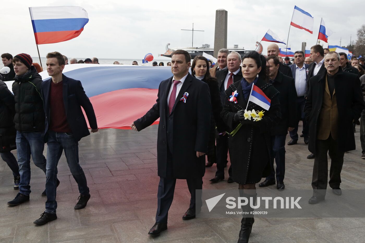 Celebration of the anniversary of Crimea reuniting with Russia