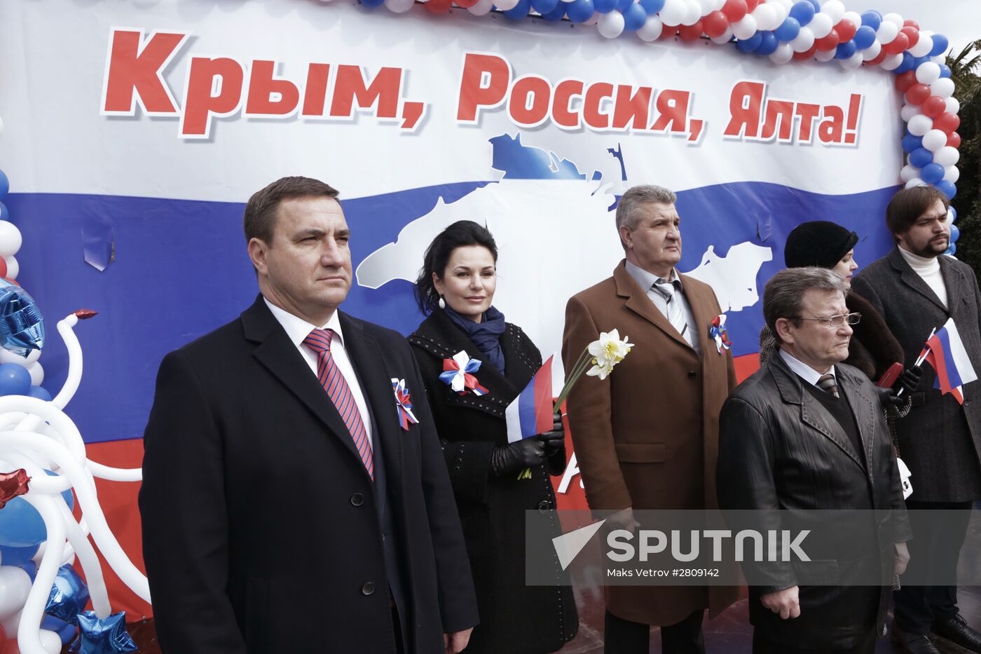 Celebration of the anniversary of Crimea reuniting with Russia
