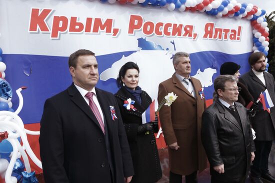 Celebration of the anniversary of Crimea reuniting with Russia