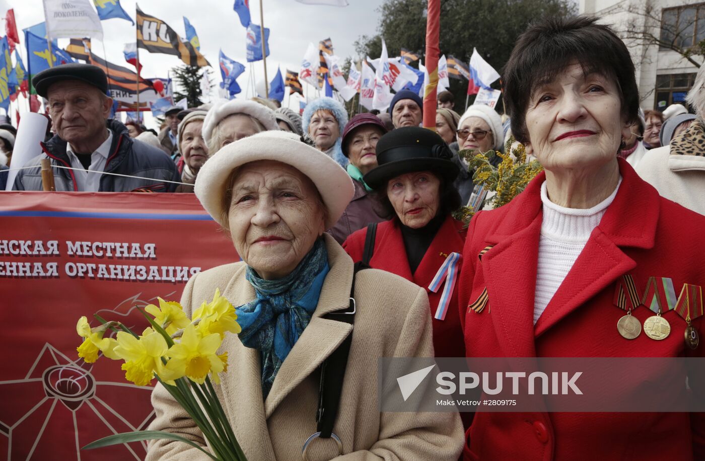Celebration of the anniversary of Crimea reuniting with Russia