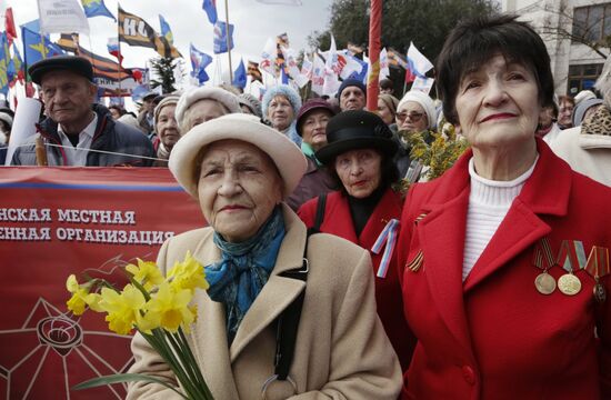 Celebration of the anniversary of Crimea reuniting with Russia