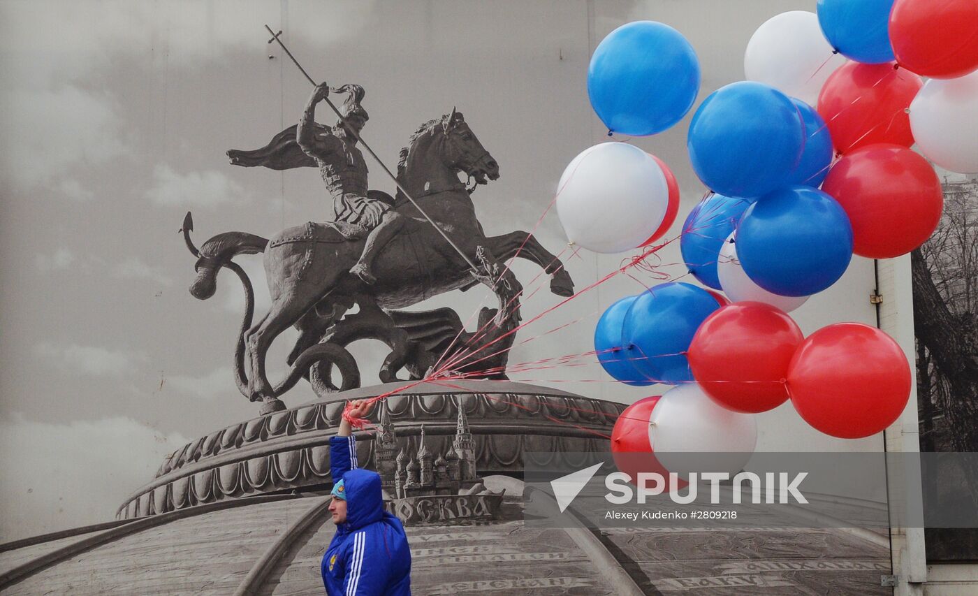 "We Are Together" rally and concert at Vasilyevsky Spusk