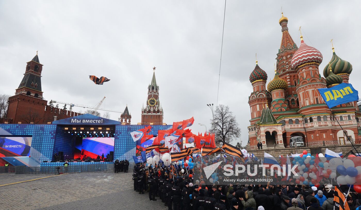 "We Are Together" rally and concert at Vasilyevsky Spusk
