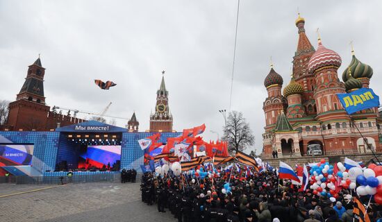 "We Are Together" rally and concert at Vasilyevsky Spusk