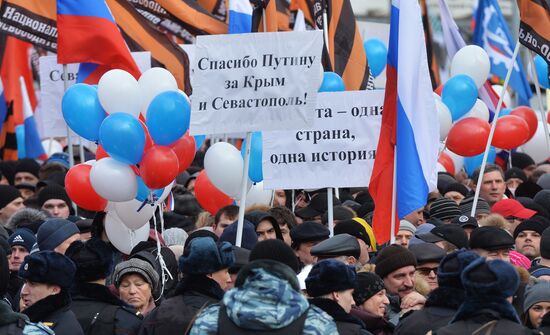 "We Are Together" rally and concert at Vasilyevsky Spusk