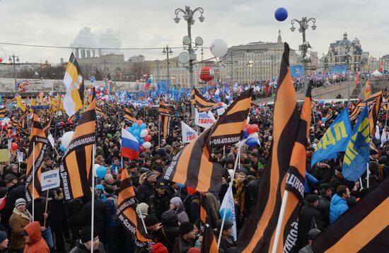 "We Are Together" rally and concert at Vasilyevsky Spusk
