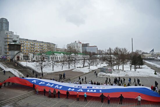 Crimea celebrates Day of Reunification with Russia