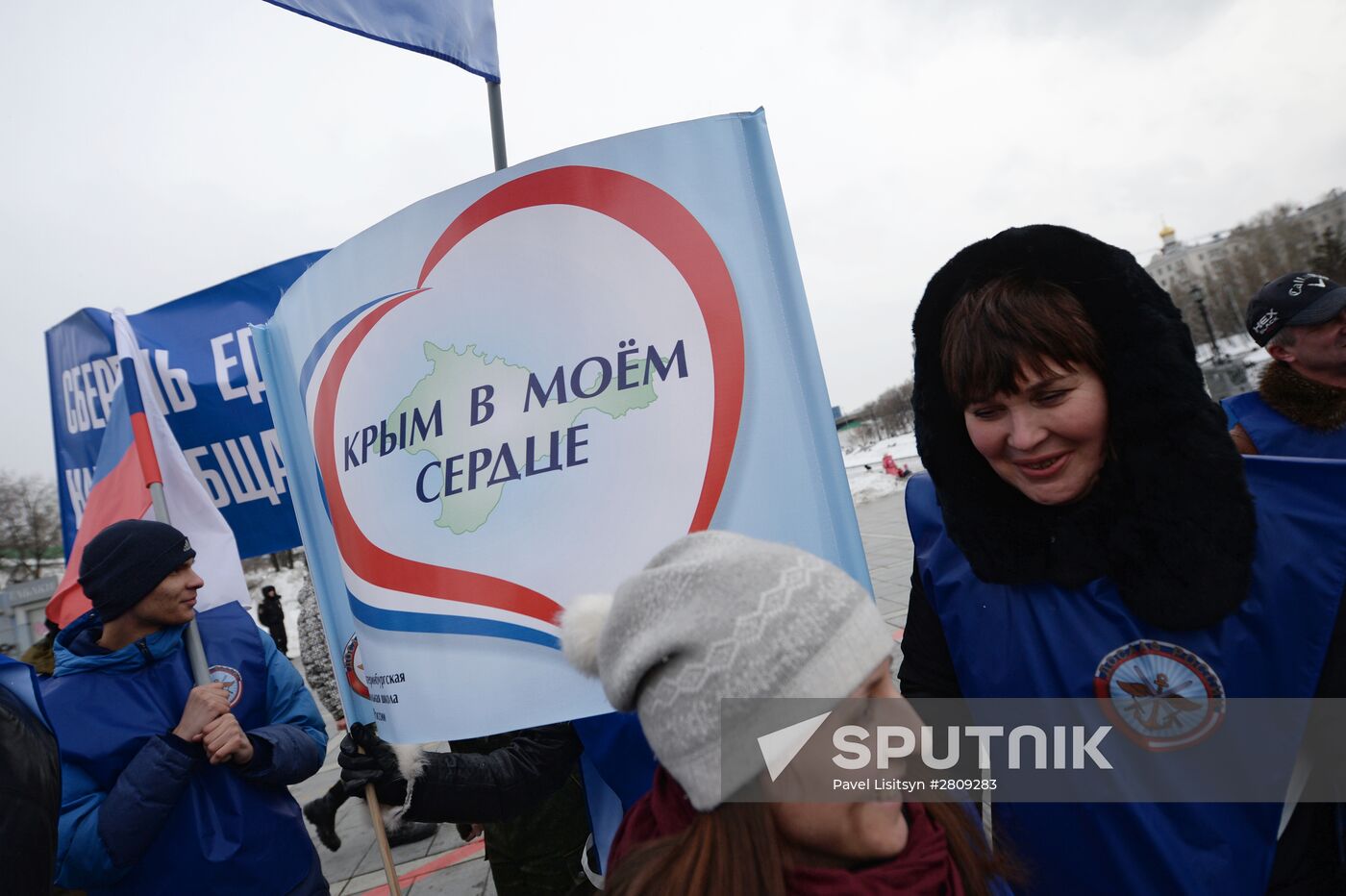 Crimea celebrates Day of Reunification with Russia
