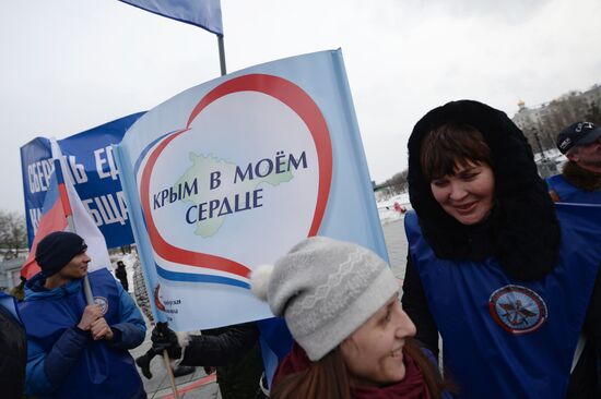 Crimea celebrates Day of Reunification with Russia