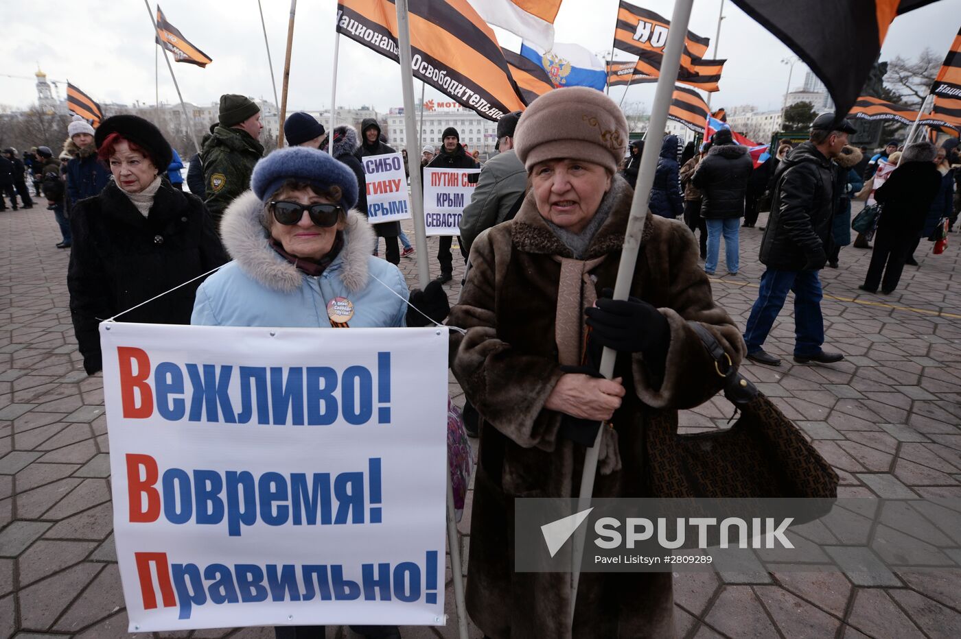 Crimea celebrates Reunification with Russia