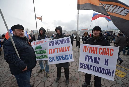 Crimea celebrates Reunification with Russia