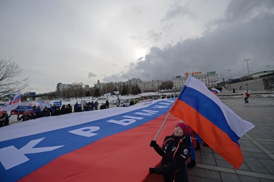 Crimea celebrates Reunification with Russia