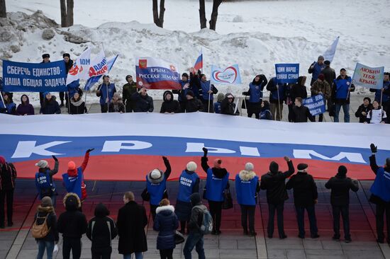 Crimea celebrates Reunification with Russia