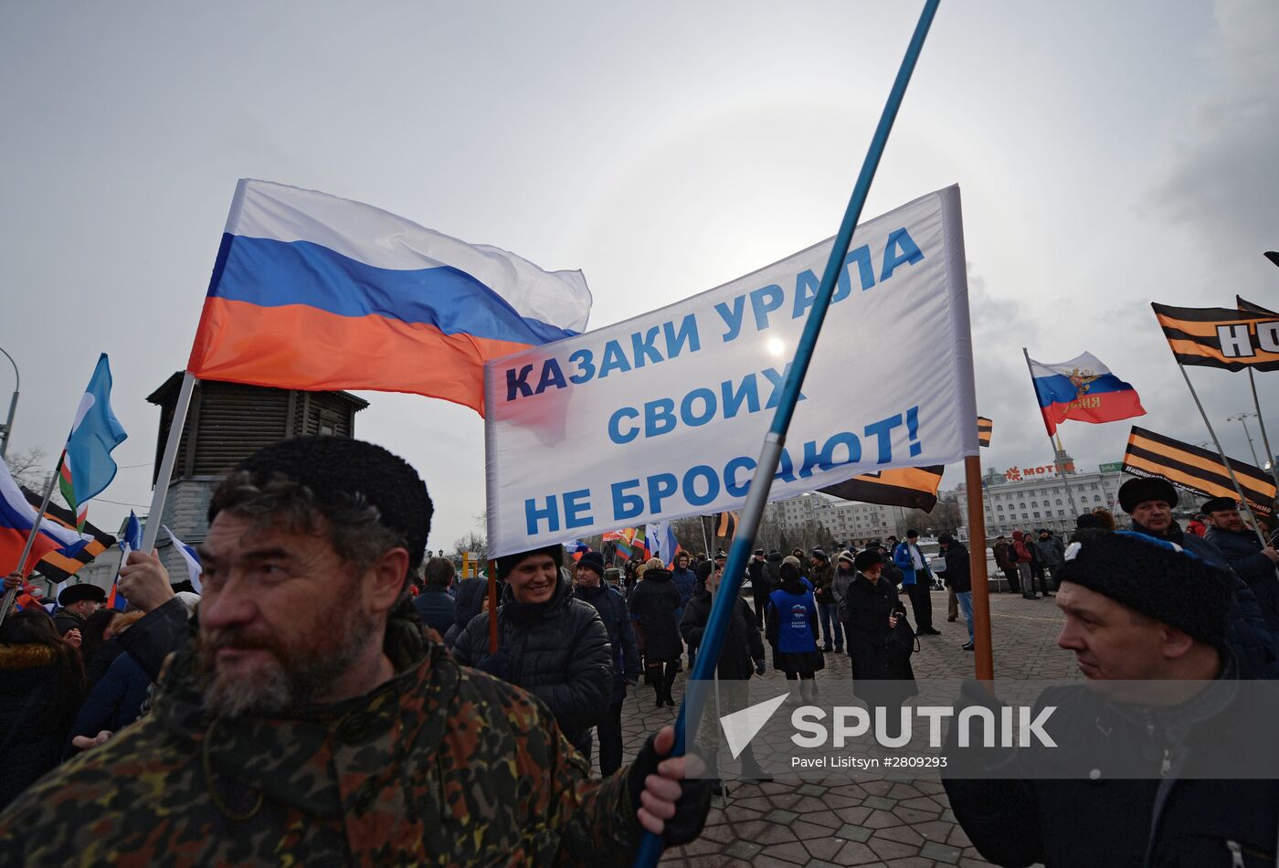 Crimea celebrates Reunification with Russia