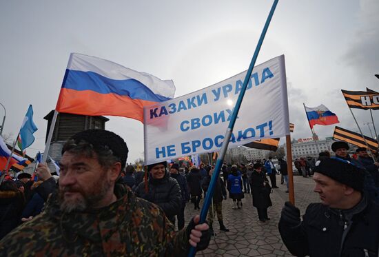 Crimea celebrates Reunification with Russia