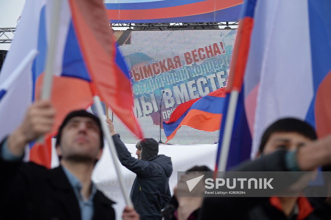 Crimea celebrates Reunification with Russia