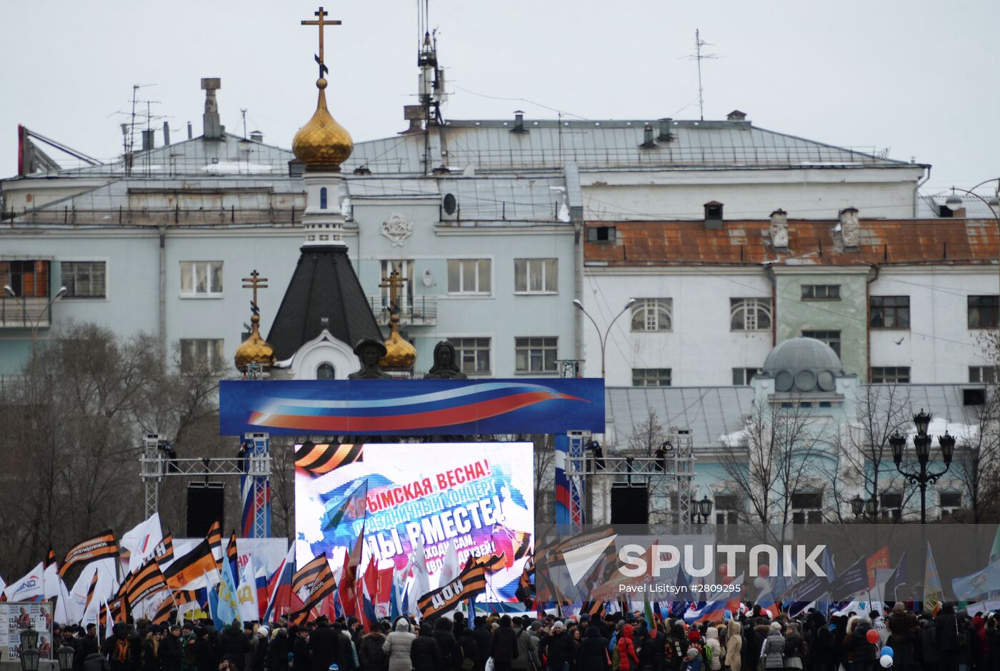 Crimea celebrates Reunification with Russia