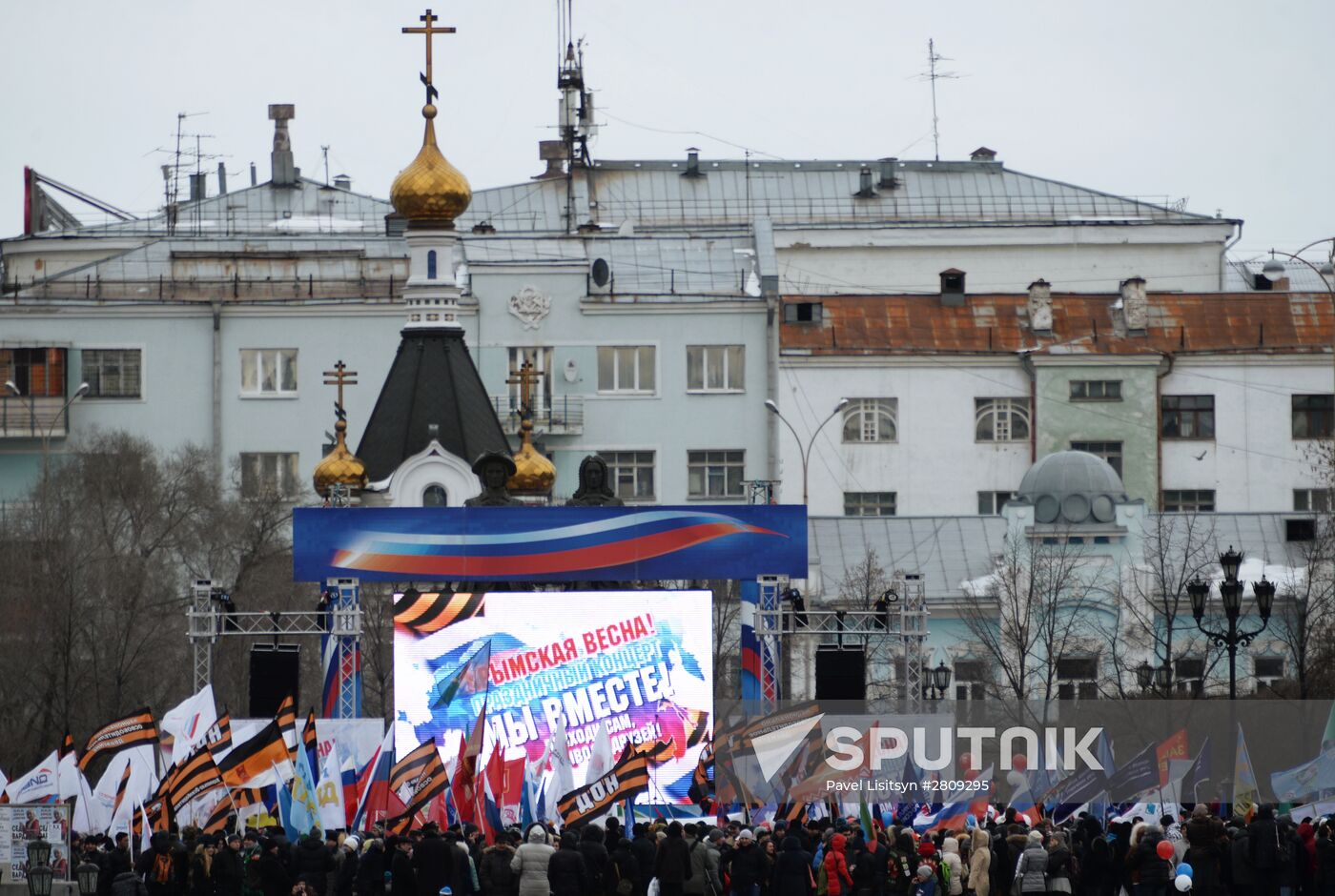 Crimea celebrates Reunification with Russia