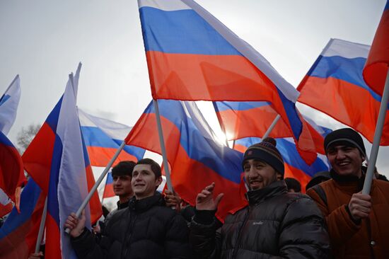 Crimea celebrates Reunification with Russia